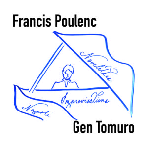 Gen Tomuro CD