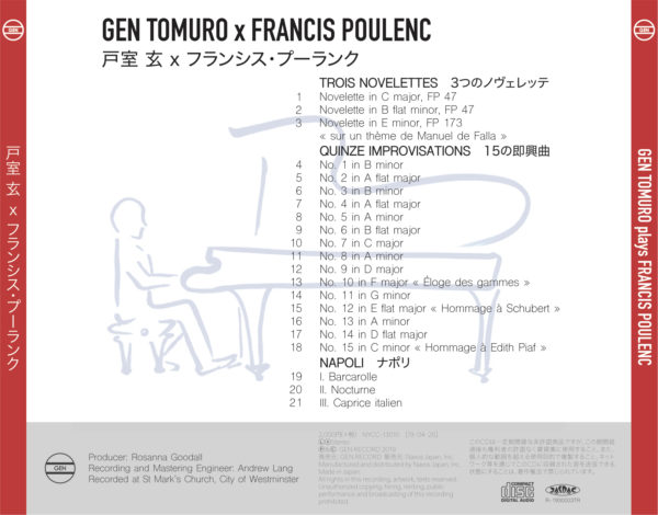 Gen Tomuro CD - Image 2